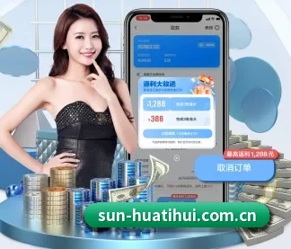 hth官网 APP